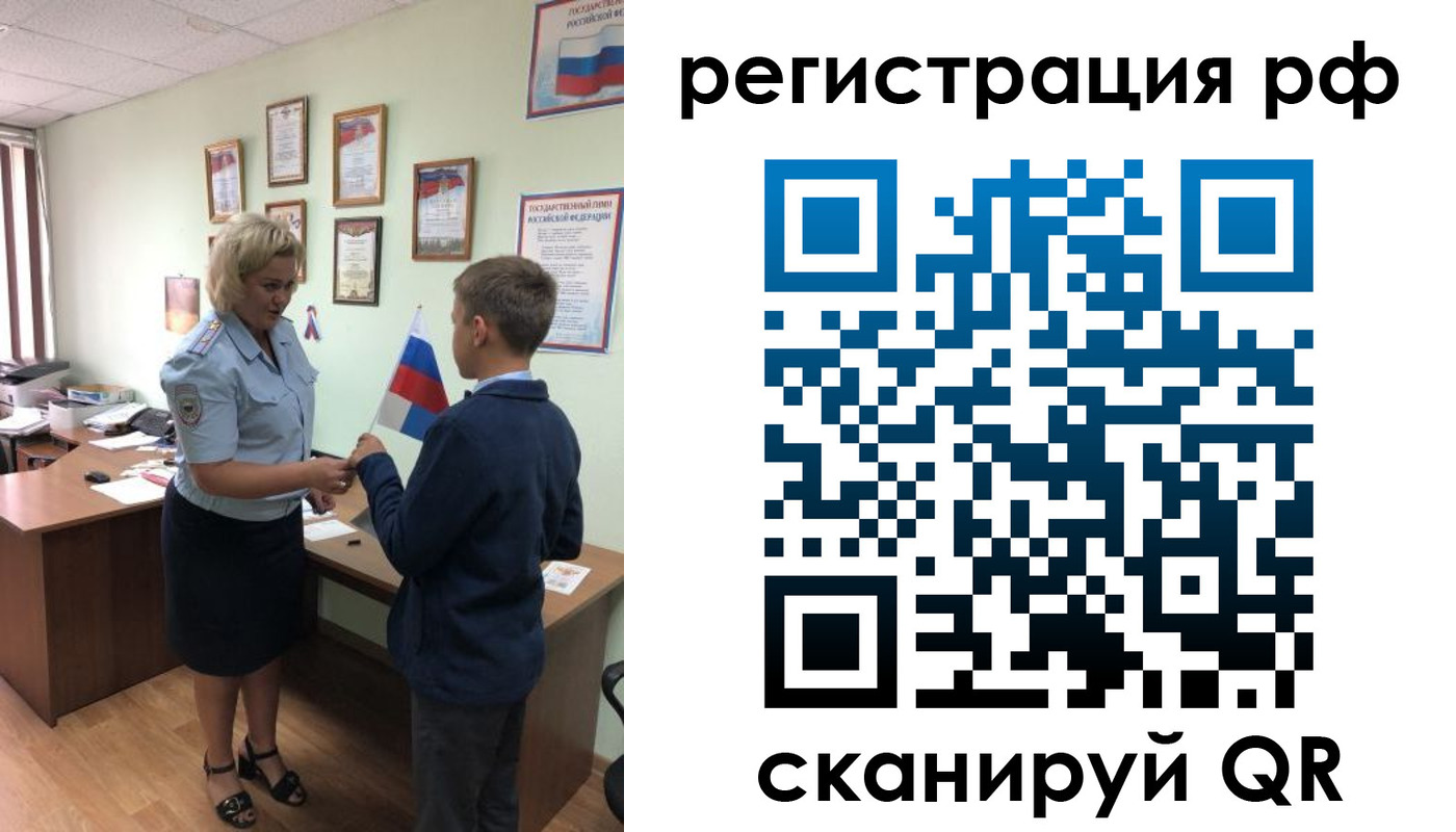 пропишу в квартире в ХМАО